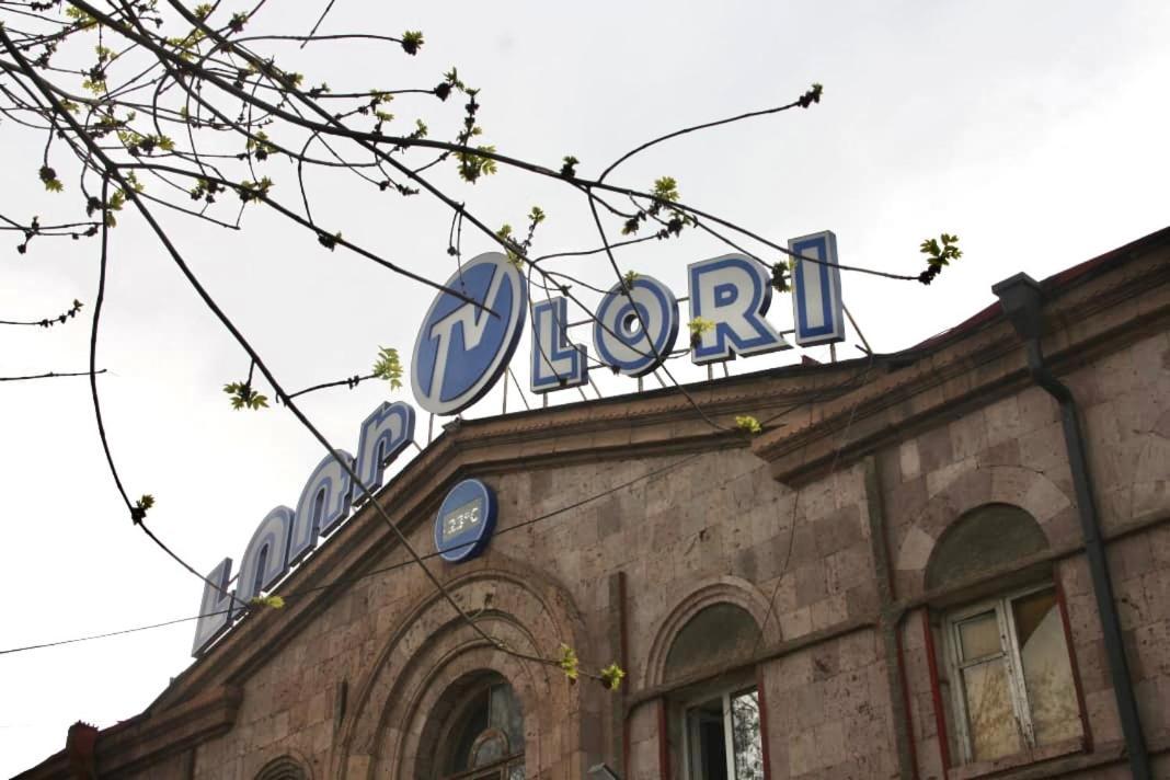 Lori Guest House Hotel Vanadzor Exterior foto